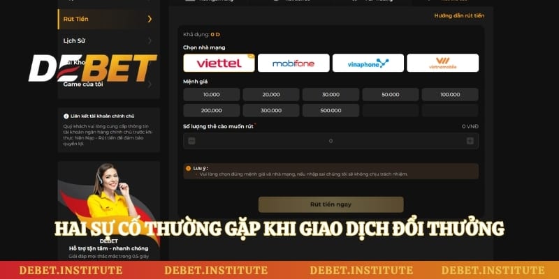 Hai sự cố thường gặp khi giao dịch đổi thưởng 
